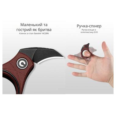 Нож Civivi Pyrus, Brown G10, Darkwash (C23038-1) фото №10