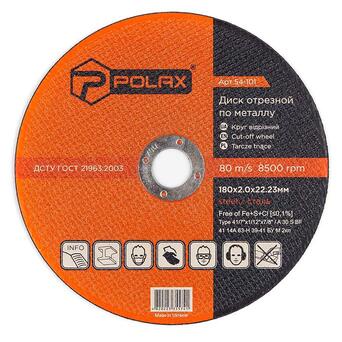 Диск Polax абразивний відрізний по металу 41 14А 180х2х22,23 (54-101) фото №1