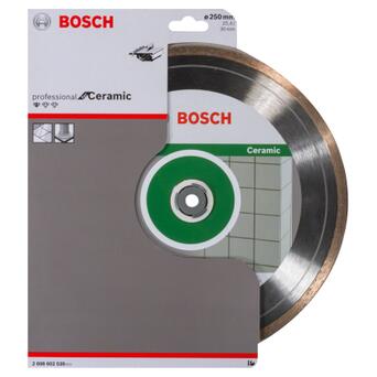 Диск алмазний Bosch Standard for Ceramic (2.608.602.539) фото №2