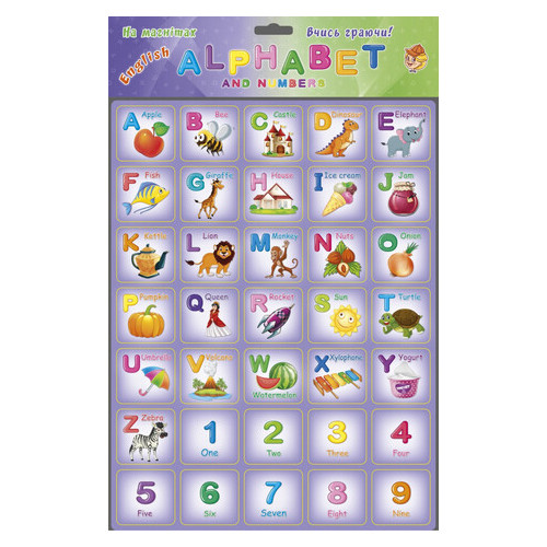 Плакат навчальний Artos Games Alphabet англійська абетка (1168ATS) фото №1