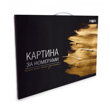 Подарункова упаковка Strateg для картини Сяйво золота 40х50 см (VA-10002) фото №1