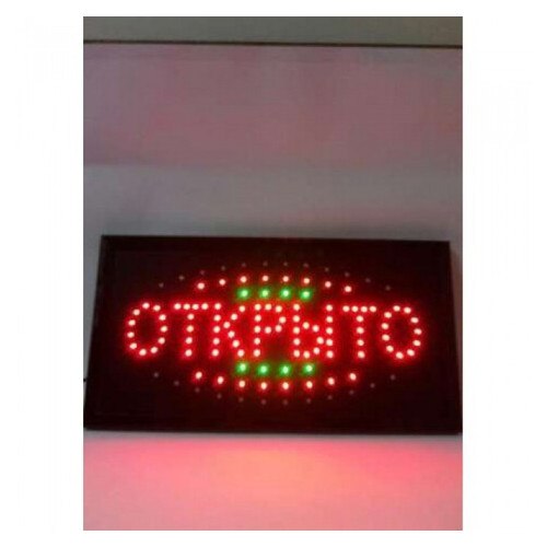 Светодиодная LED вывеска табло ОТКРЫТО, Черный фото №4