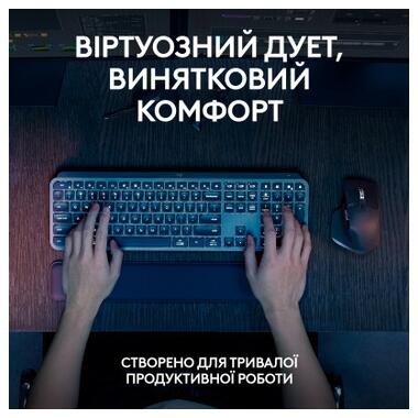 Комплект Logitech MX Keys S Plus Palmrest Wireless UA Graphite (920-011614) фото №2