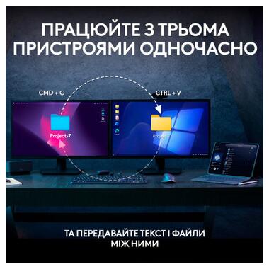 Комплект Logitech MX Keys S Plus Palmrest Wireless UA Graphite (920-011614) фото №11
