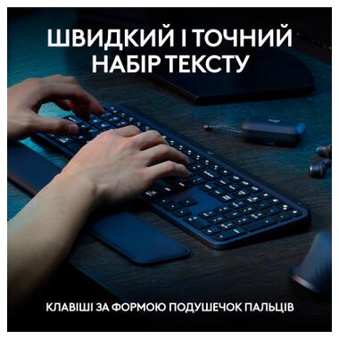 Комплект Logitech MX Keys S Plus Palmrest Wireless UA Graphite (920-011614) фото №3