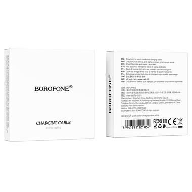 Беспроводное зарядное устройство для смарт-часов BOROFONE BD14 Smart sports watch charging cable White (6941991121852) фото №2