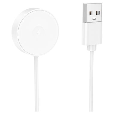 Беспроводное зарядное устройство для смарт-часов BOROFONE BD14 Smart sports watch charging cable White (6941991121852) фото №1