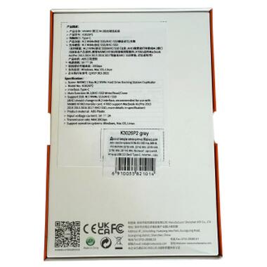 Док-станция для накопителей Maiwo 2*NVMe M.2 SSD to USB3.2 Gen2 USB-C 10Gbps (K3026P2 grey) фото №11