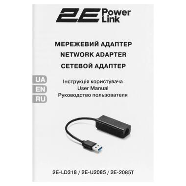 Мережевий адаптер 2E PowerLink LD318 1xFE, USB (2E-LD318) фото №5