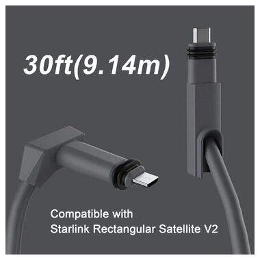 Змінний кабель Starlink Rectangular Cable V2 30ft/9 метров фото №1