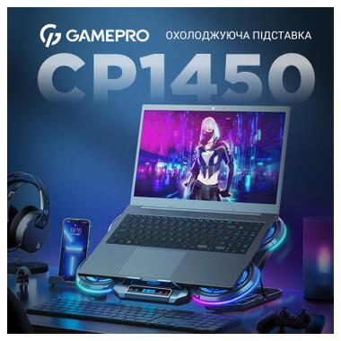 Подставка для ноутбука GamePro CP1450 фото №3