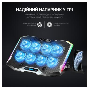 Подставка для ноутбука GamePro CP1450 фото №11