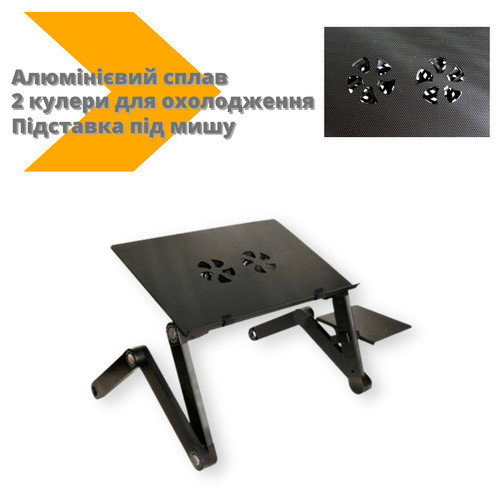 Стіл-підставка для ноутбука UFT Т8 Black сплав алюмінію чорний (LP-90831_741) фото №2