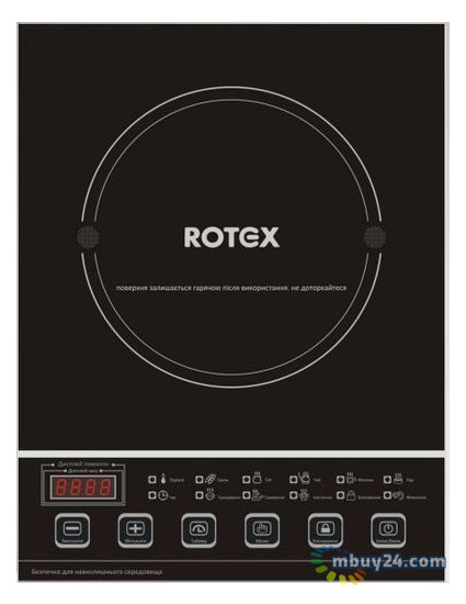 Настольная плита Rotex RIO220-G фото №1