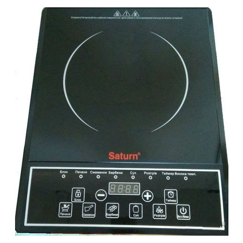 Настольная плита Saturn ST-EC0185 фото №1