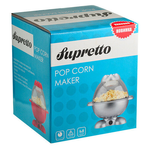 Апарат для приготування попкорну Supretto Popcorn Maker (C251) фото №1