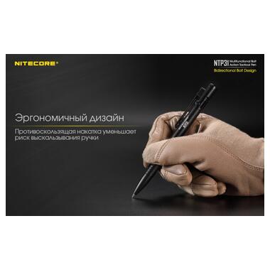 Тактична ручка Nitecore NTP31 фото №11