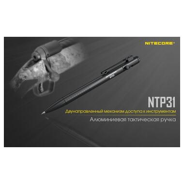 Тактична ручка Nitecore NTP31 фото №5