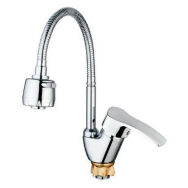 Змішувач для кухні Mixxus YUB4-279 Reflector (MI6478)  фото №1