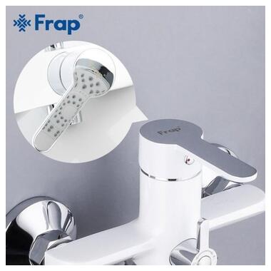 Змішувач для ванни Frap F2241 білий/хром
 фото №4