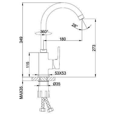 Змішувач для кухні Frap F4060  фото №2
