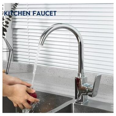 Змішувач для кухні Frap F4060  фото №4