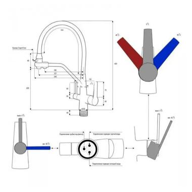 Змішувач для кухні Frap із виходом для питної води F4374-5 фото №2