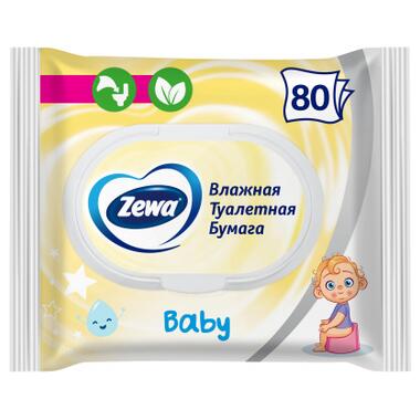 Туалетний папір Zewa Baby 80 шт. (7322541394275) фото №1