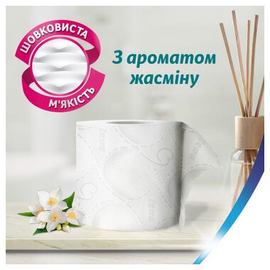Туалетний папір Zewa Deluxe Жасмин 3 шари 8 рулонів (7322541171753) фото №4