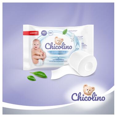 Туалетний папір Chicolino Біорозкладний вологий для дітей та дорослих 40 шт. (4823098413936) фото №2