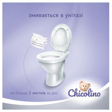 Туалетний папір Chicolino Біорозкладний вологий для дітей та дорослих 40 шт. (4823098413936) фото №12