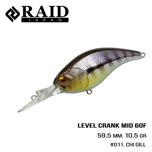 Воблер Raid Level Crank Mid (59.5mm, 10.5g) (011 Chi Gill) фото №1