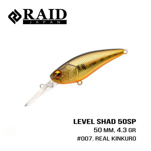 Воблер Raid Level Shad (50,3 мм, 4,3 г) (007 Real Kinkuro) фото №1