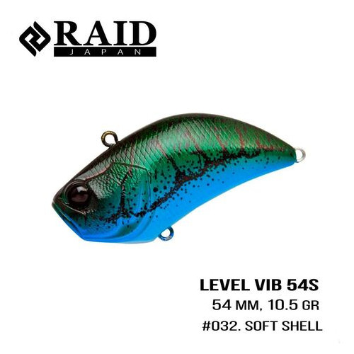 Воблер Raid Level Vib (54mm, 10.5g) (032 Soft Shell) фото №1