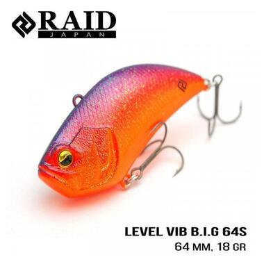 Воблер Raid Level Vib B.I.G. (64mm, 18g) (LVL020. Sukube Gill) фото №1