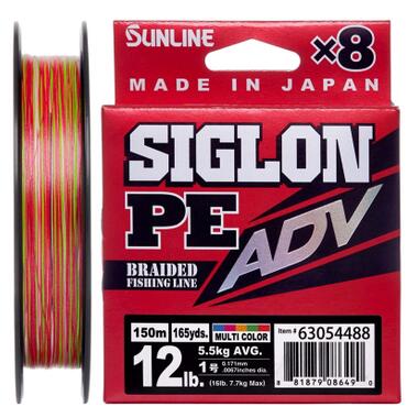 Шнур Sunline Siglon PE ADV х8 150m 1.7/0.223mm 20lb/9.1kg Multi Color (1658.10.85) фото №1