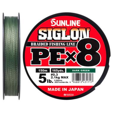 Шнур Sunline Siglon PE х8 150m 0.3/0.094mm 5lb/2.1kg Dark Green (1658.09.72) фото №1