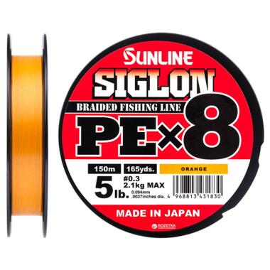 Шнур Sunline Siglon PE х8 150m 0.3/0.094mm 5lb/2.1kg Помаранч (1658.09.84) фото №1