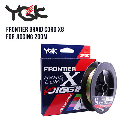 YGK Frontier Braid Cord X8 для джигу 200 м (1,5 25 фунтів / 11,34 кг) фото №1