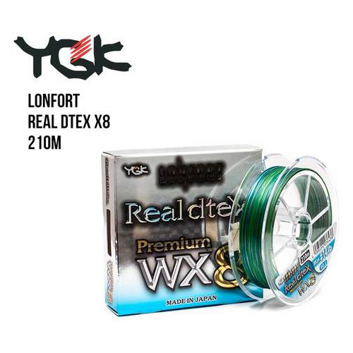 Шнур плетеный YGK LONFORT Real Dtex X8 210m (0.3 9lb / 4.08kg) фото №1