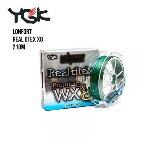 Шнур плетеный YGK LONFORT Real Dtex X8 210m (0.5 14lb / 6.36kg) фото №1