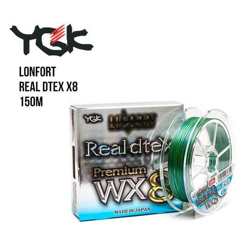 Шнур плетеный YGK Lonfort Real Dtex X8 150m (0.4 (12lb / 5.44kg)) фото №1