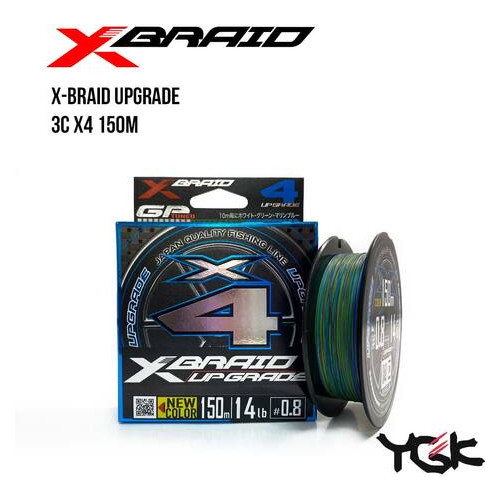 Шнур плетеный YGK X-Braid Upgrade 3C X4 150m (0.4 (8lb / 3.63kg)) фото №1