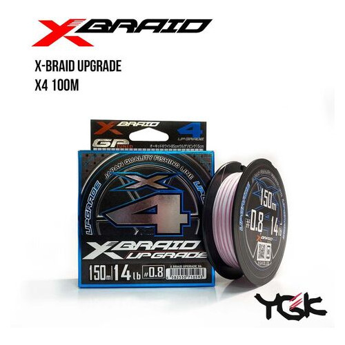 Шнур плетеный YGK X-Braid Upgrade X4 100m (0.2 (4lb / 1.81kg)) фото №1