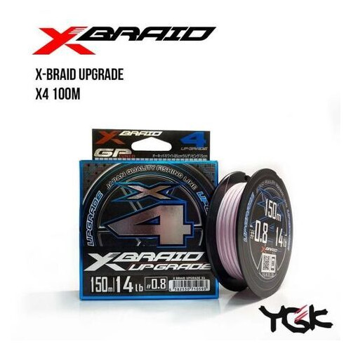 Шнур плетеный YGK X-Braid Upgrade X4 100m (0.3 (6lb / 2.72kg)) фото №1
