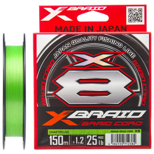 Шнур YGK X-Braid Braid Cord X8 150m 0.6/0.128mm 14lb/6.3kg (5545-03-59) фото №1