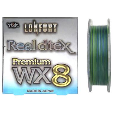 Шнур YGK Lonfort Real DTex X8 90m Multi Color 0.3/9lb (5545.02.80) фото №1