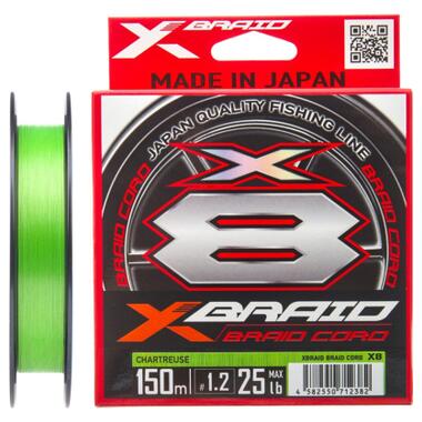 Шнур YGK X-Braid Braid Cord X8 150m 0.8/0.148mm 16lb/7.2kg (5545.03.04) фото №1
