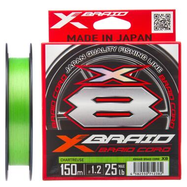 Шнур YGK X-Braid Braid Cord X8 150m 1.0/0.165mm 20lb/9.1kg (5545.03.05) фото №1
