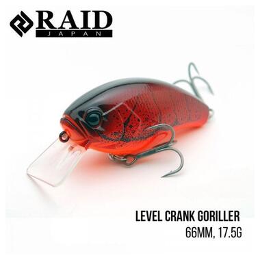 Воблер Raid Level Crank Goriller (66mm, 17.5g) (001. BLUE B CHART) фото №1